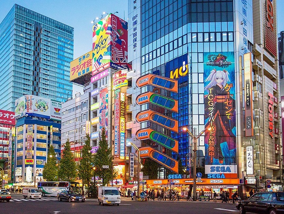 A cidade Akihabara